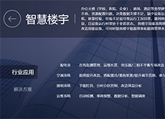 &#20048;&#31454;&#23448;&#32593;&#45;&#20048;&#31454;&#40;&#20013;&#22269;&#41;&#19968;&#31449;&#24335;&#20307;&#32946;&#26381;&#21153;