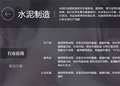&#20048;&#31454;&#23448;&#32593;&#45;&#20048;&#31454;&#40;&#20013;&#22269;&#41;&#19968;&#31449;&#24335;&#20307;&#32946;&#26381;&#21153;