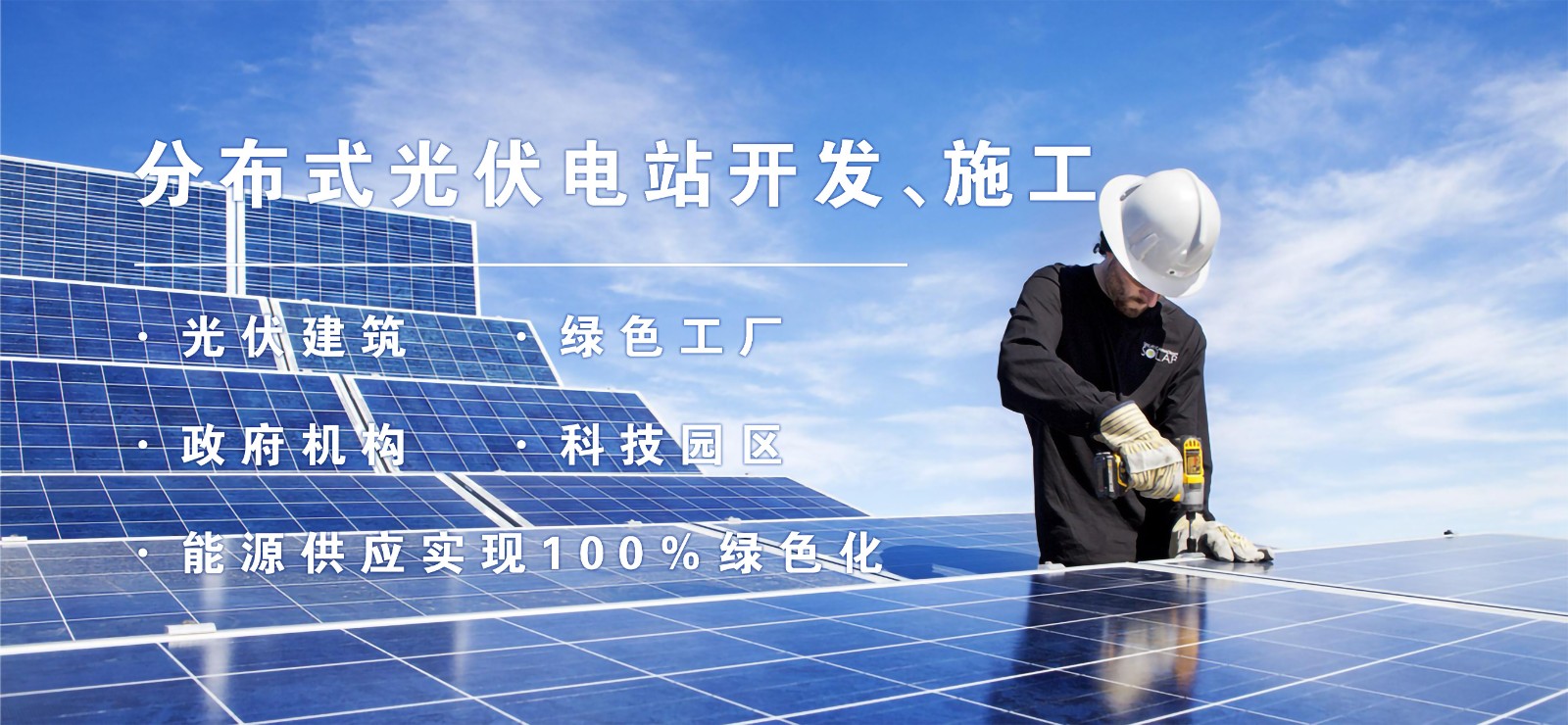 &#20048;&#31454;&#23448;&#32593;&#45;&#20048;&#31454;&#40;&#20013;&#22269;&#41;&#19968;&#31449;&#24335;&#20307;&#32946;&#26381;&#21153;